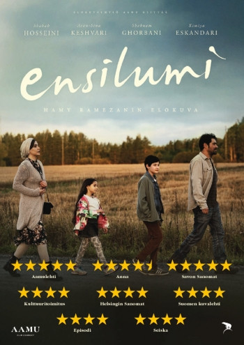 ENSILUMI ENSILUMI